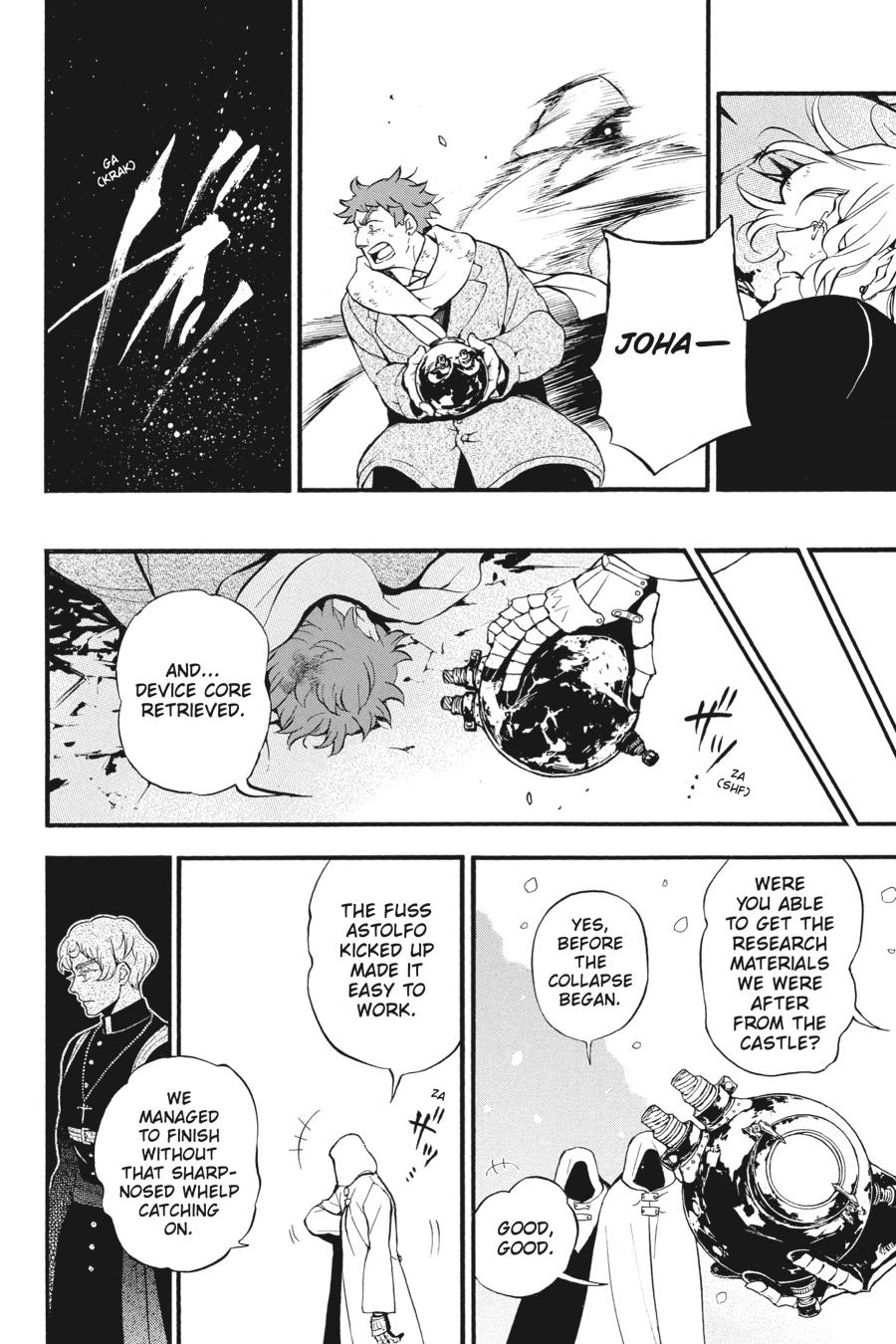 The Case Study of Vanitas Chapter 43 - Page 6