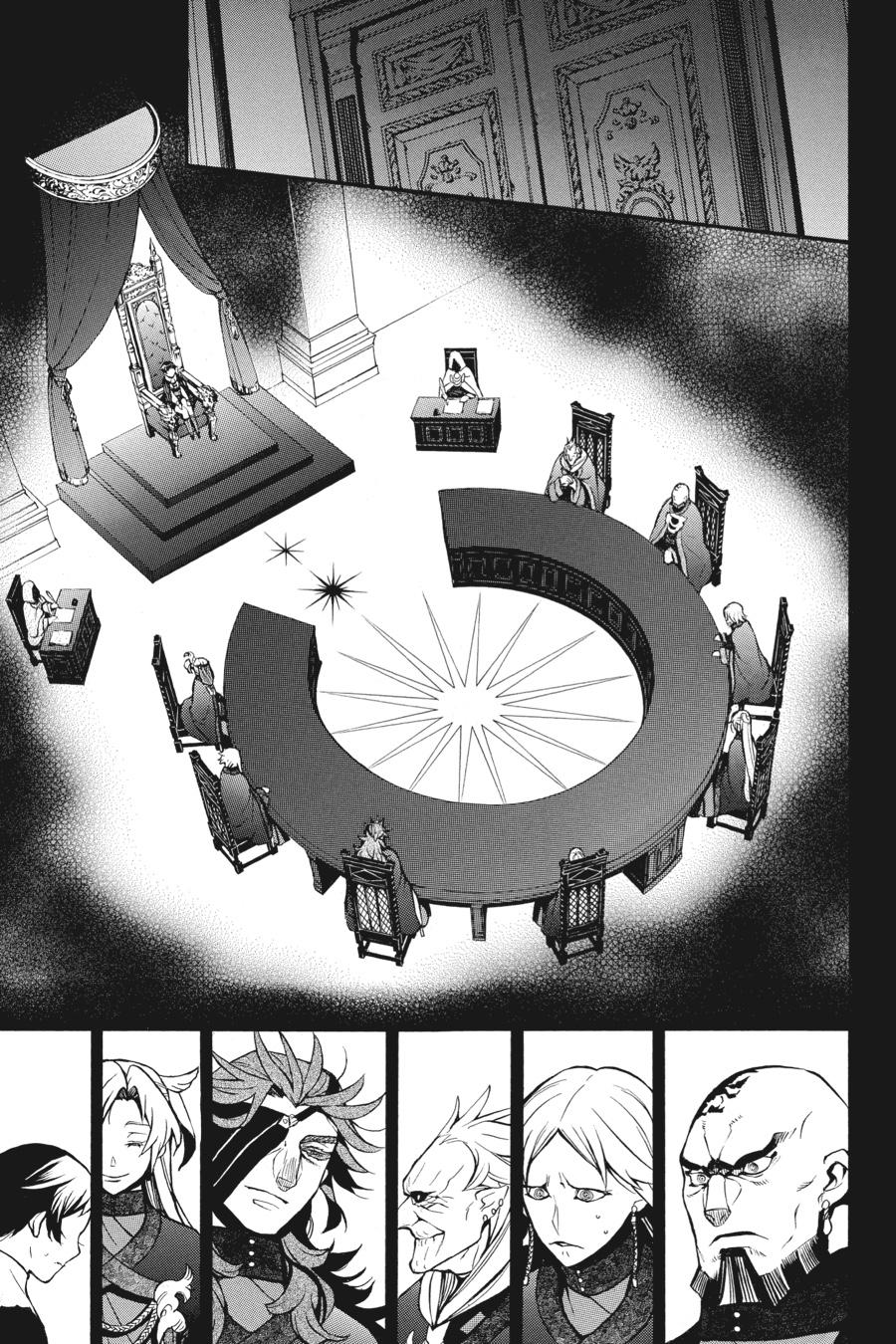 The Case Study of Vanitas Chapter 43 - Page 15