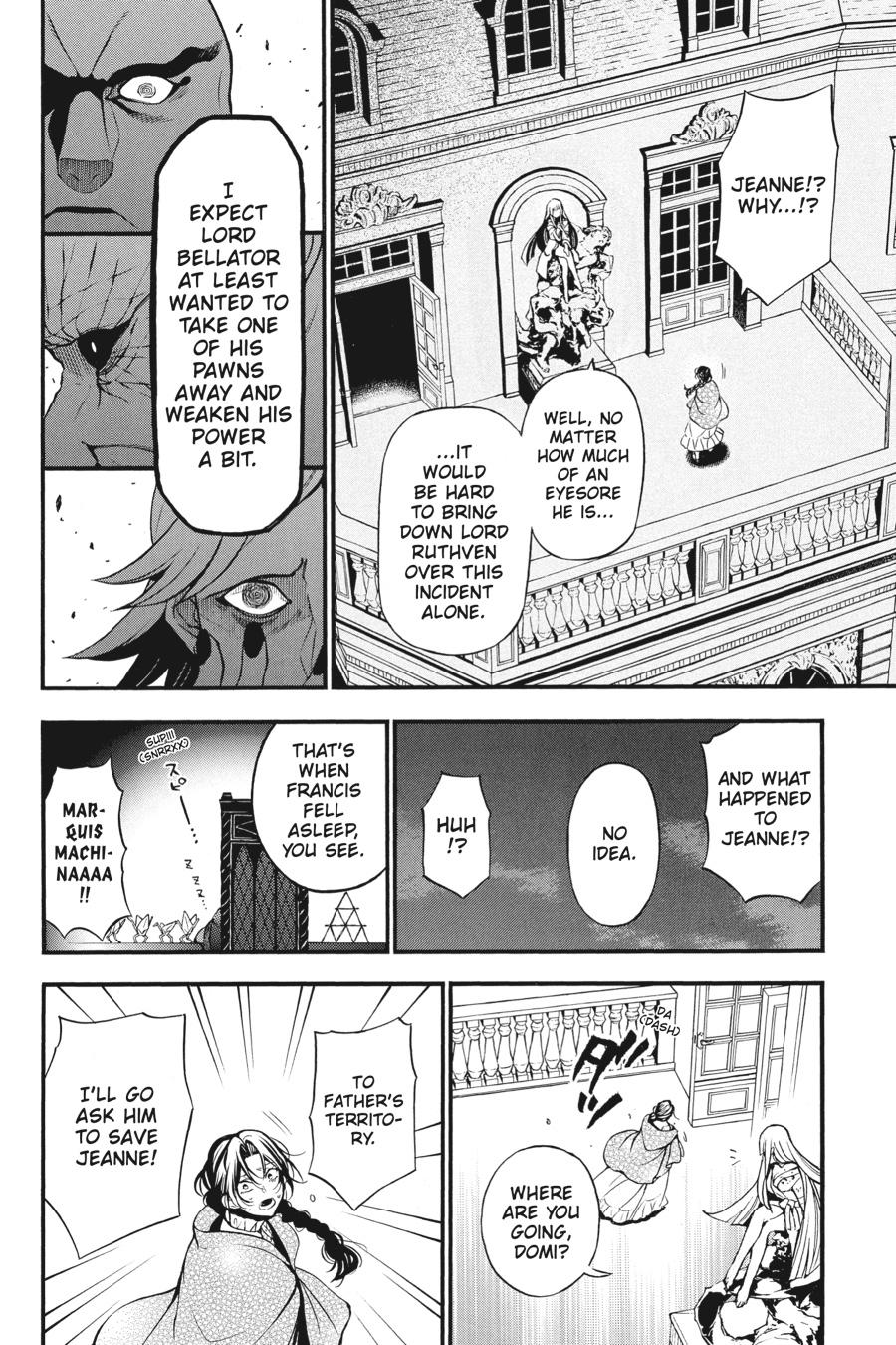 The Case Study of Vanitas Chapter 43 - Page 20