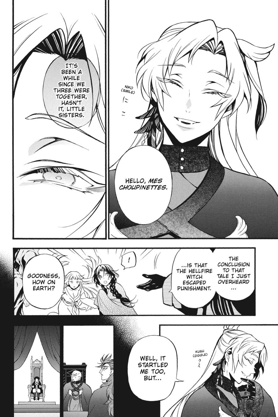 The Case Study of Vanitas Chapter 43 - Page 22