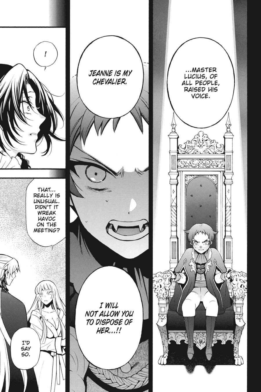 The Case Study of Vanitas Chapter 43 - Page 23