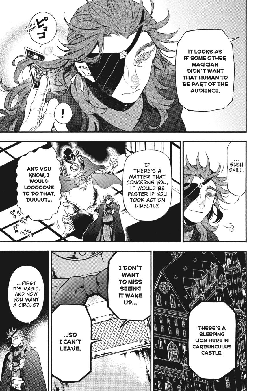 The Case Study of Vanitas Chapter 43 - Page 31