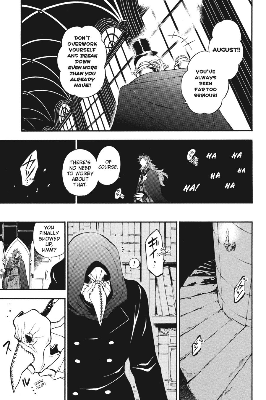 The Case Study of Vanitas Chapter 43 - Page 33