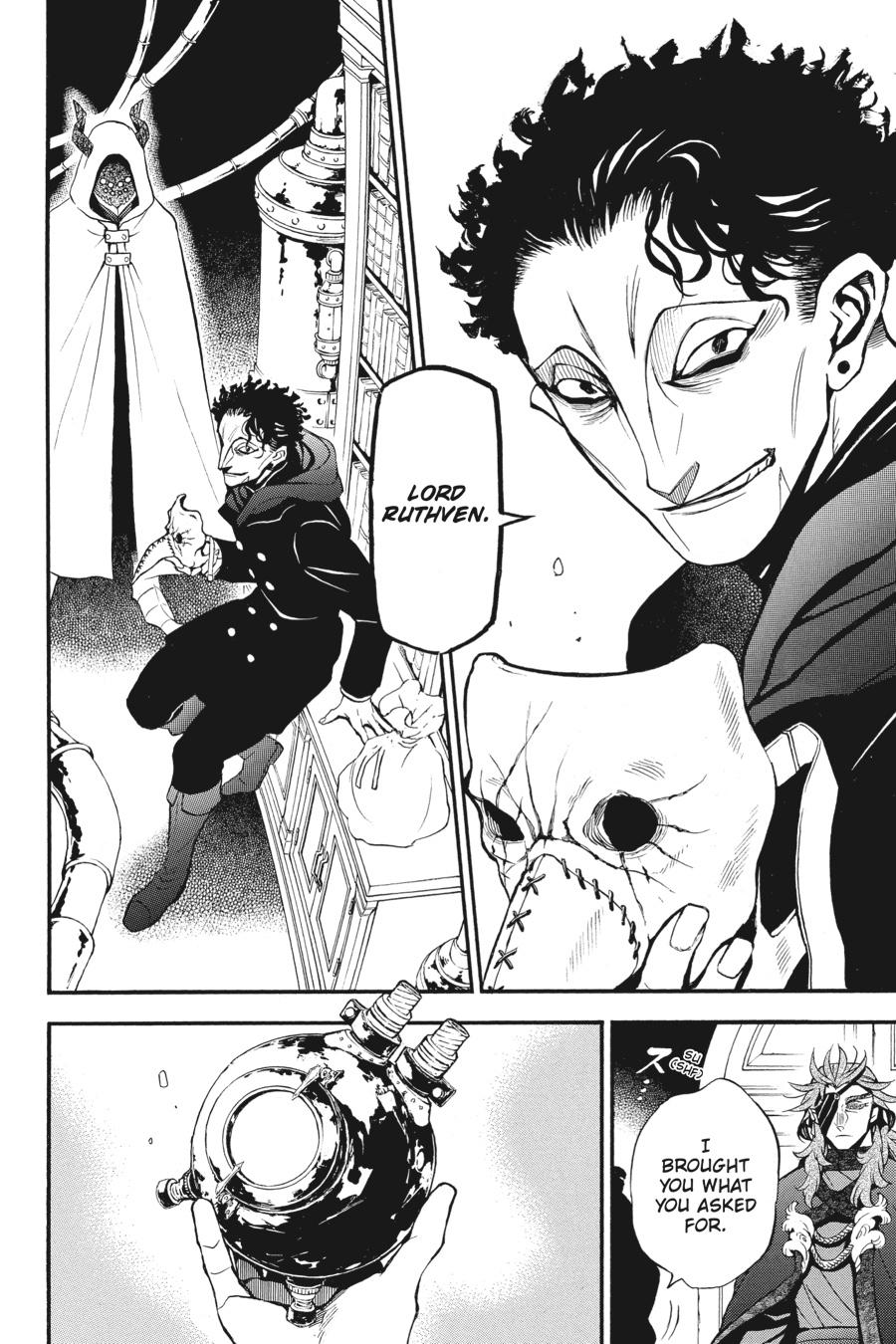 The Case Study of Vanitas Chapter 43 - Page 34
