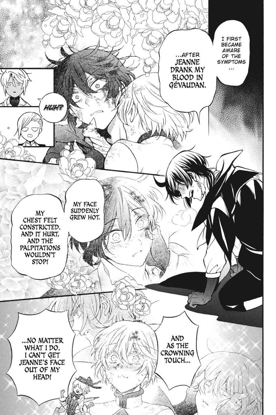 The Case Study of Vanitas Chapter 44 - Page 5