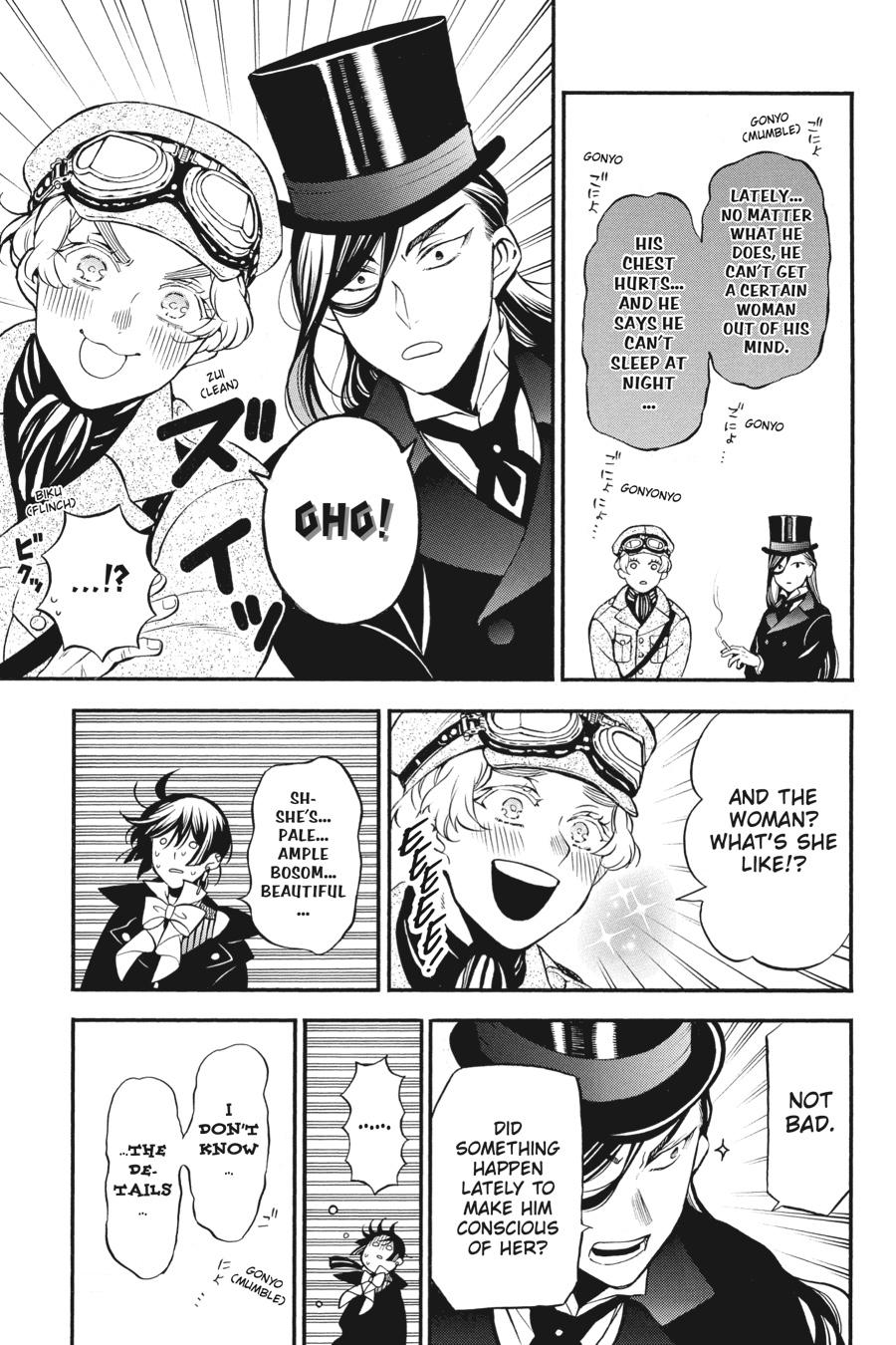 The Case Study of Vanitas Chapter 44 - Page 19