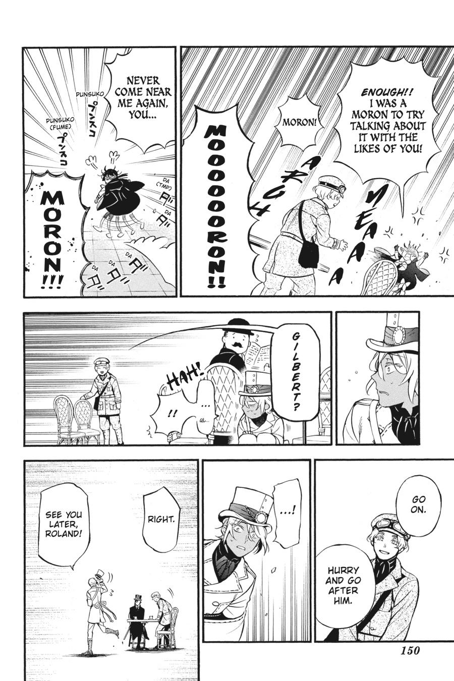 The Case Study of Vanitas Chapter 44 - Page 26