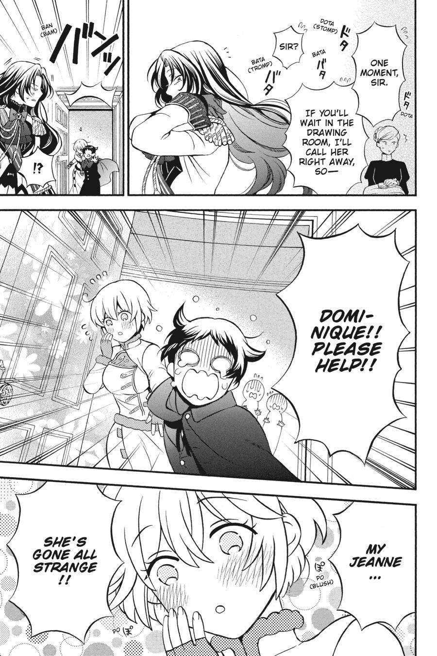 The Case Study of Vanitas Chapter 44 - Page 31