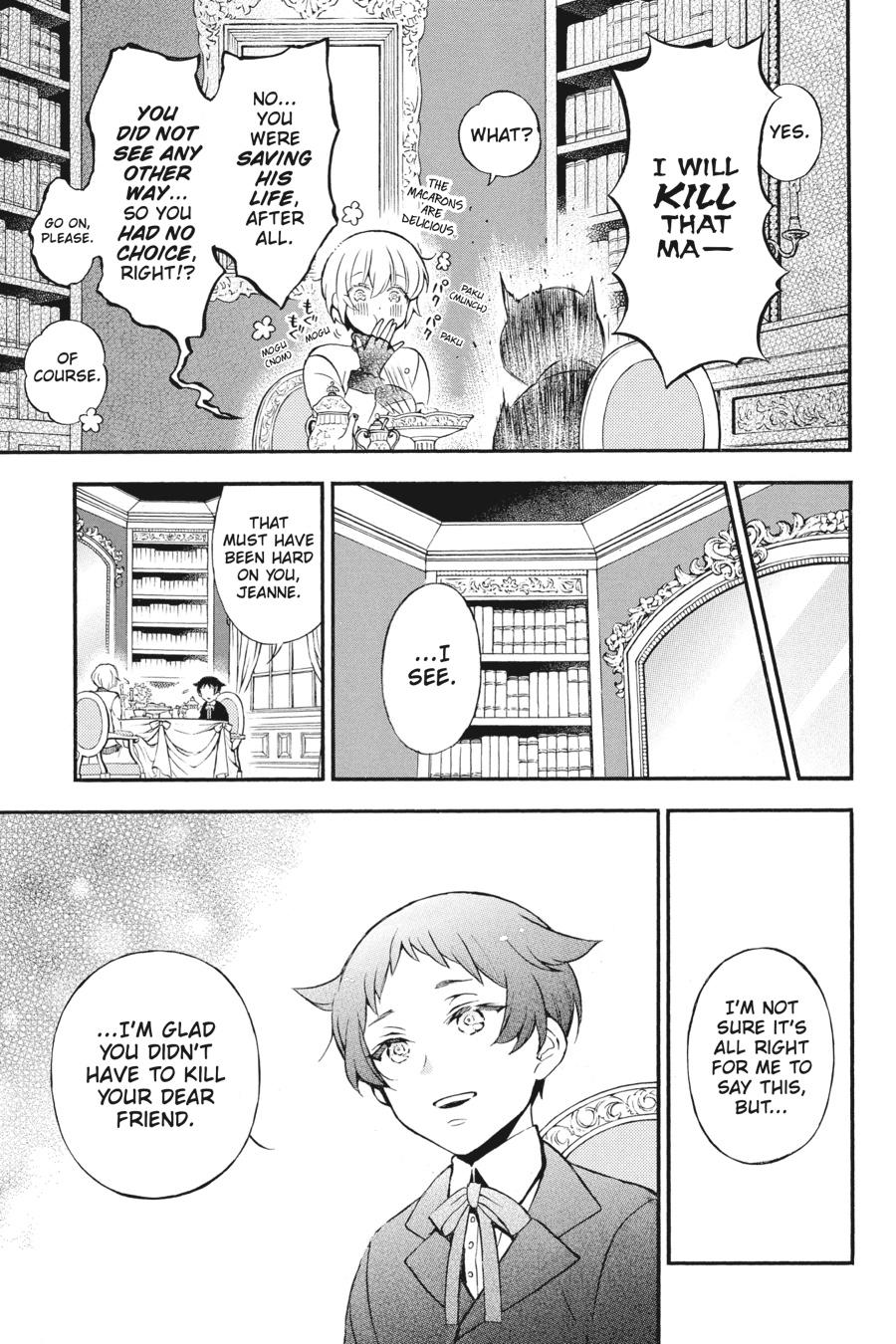The Case Study of Vanitas Chapter 45 - Page 3