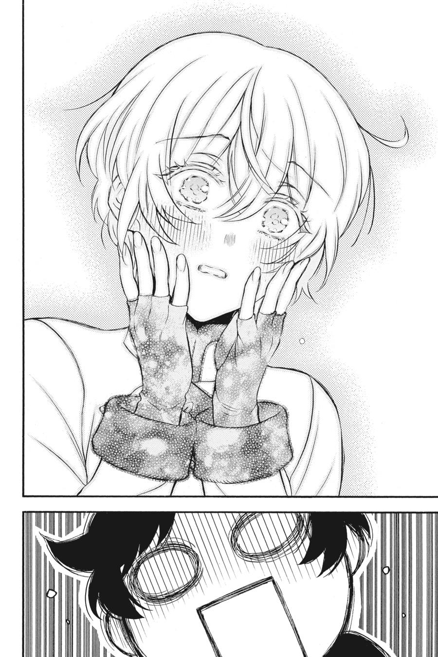 The Case Study of Vanitas Chapter 45 - Page 8