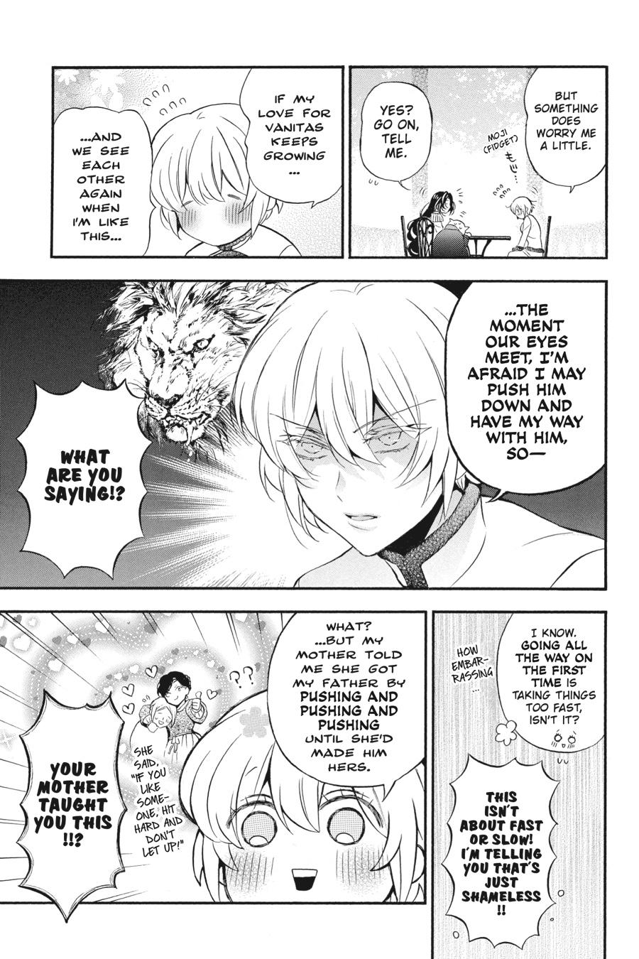 The Case Study of Vanitas Chapter 45 - Page 13