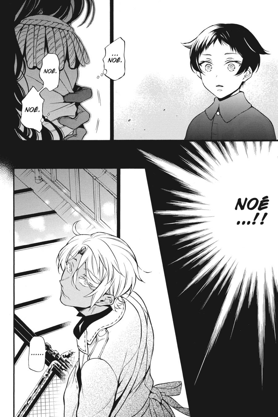 The Case Study of Vanitas Chapter 45 - Page 18