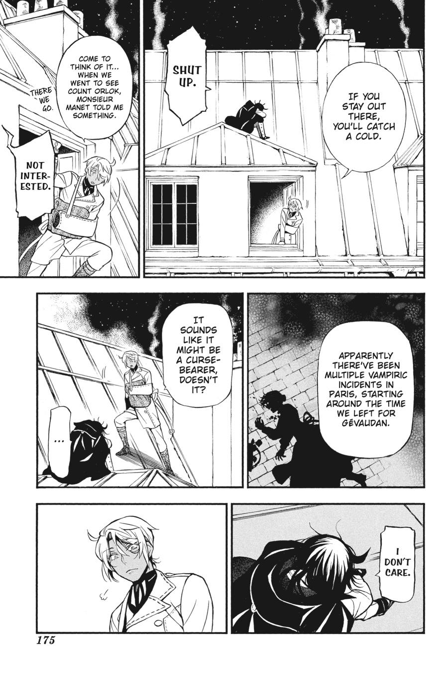 The Case Study of Vanitas Chapter 45 - Page 19