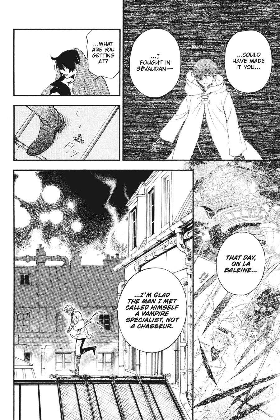 The Case Study of Vanitas Chapter 45 - Page 22