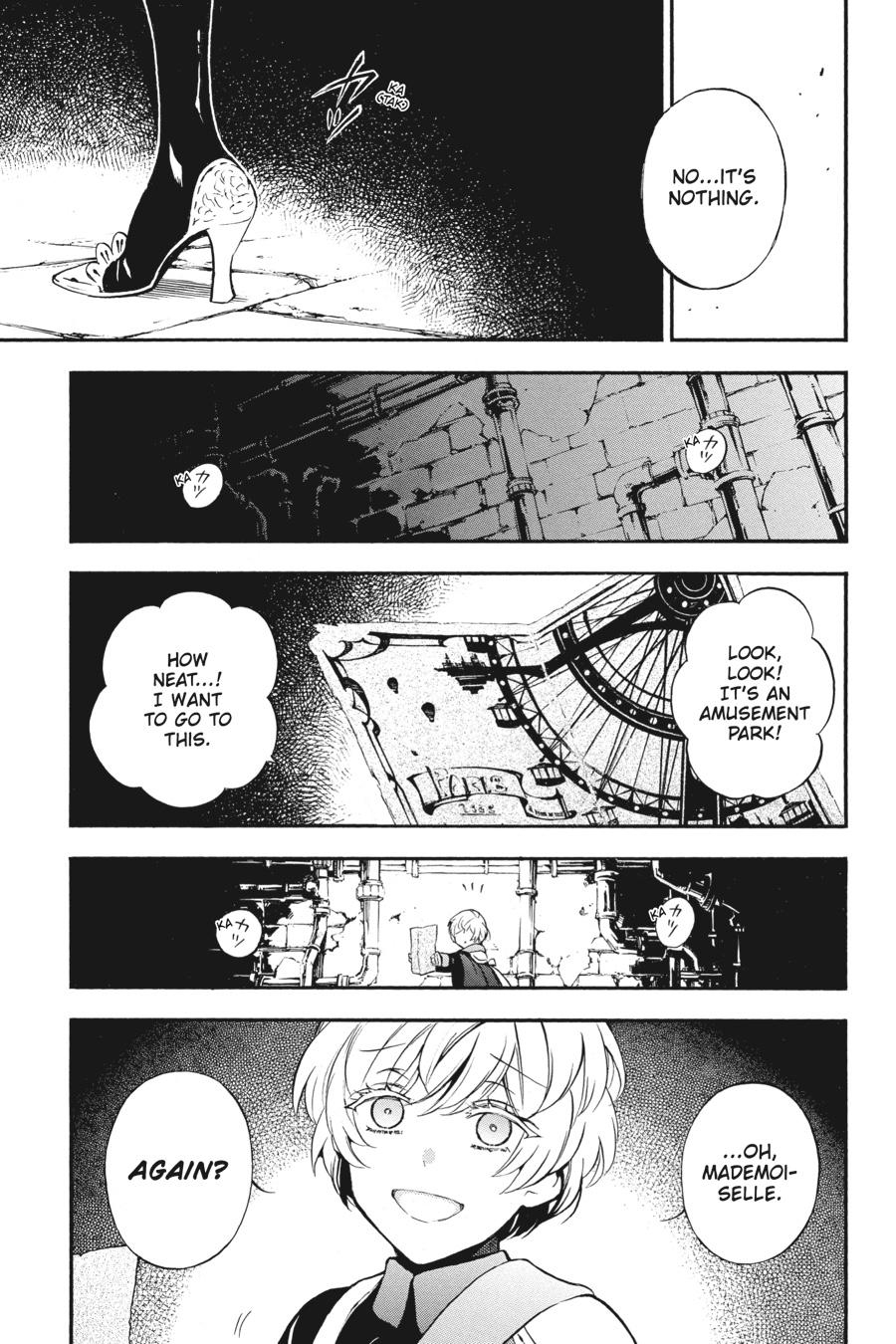 The Case Study of Vanitas Chapter 45 - Page 26