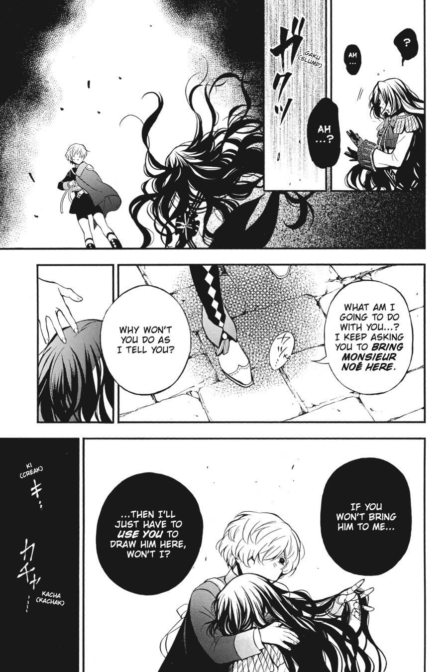 The Case Study of Vanitas Chapter 45 - Page 28