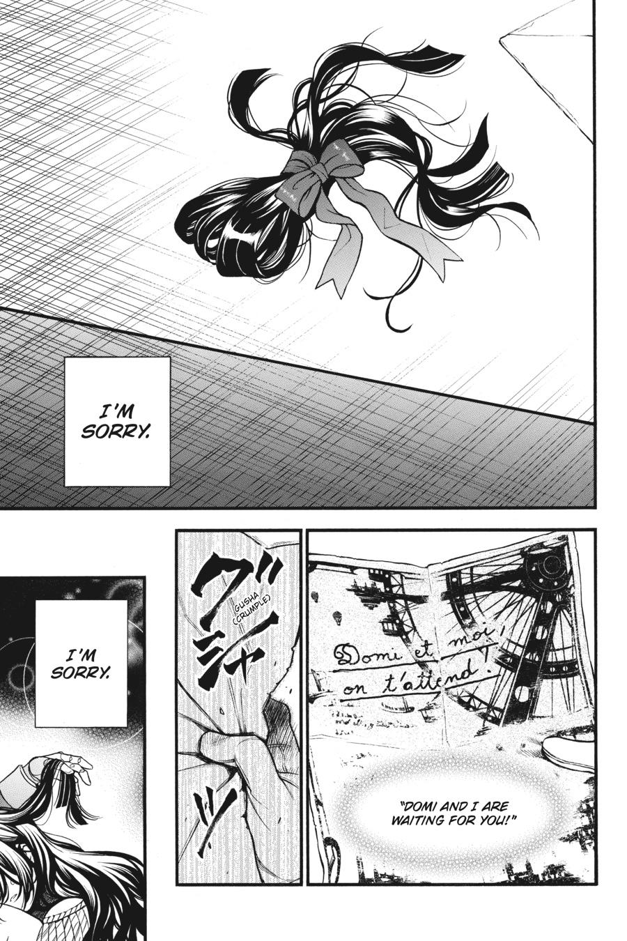 The Case Study of Vanitas Chapter 46 - Page 3
