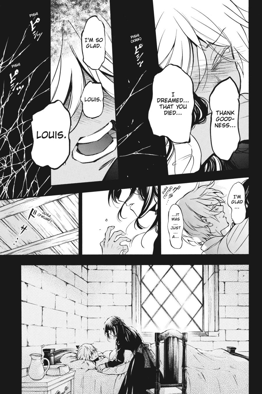 The Case Study of Vanitas Chapter 46 - Page 17