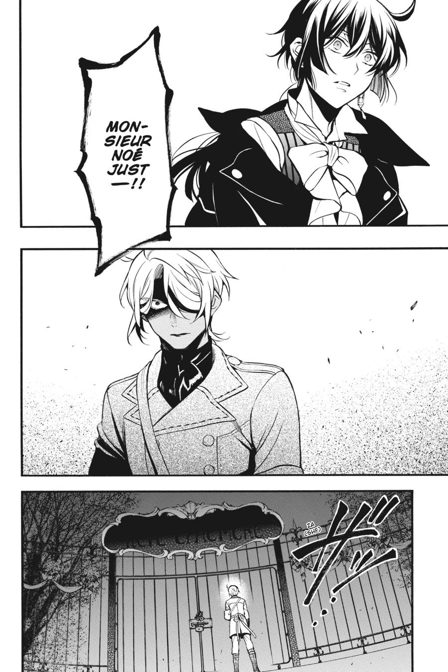 The Case Study of Vanitas Chapter 46 - Page 22