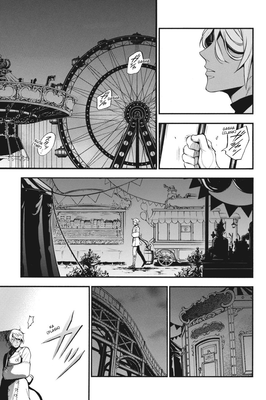 The Case Study of Vanitas Chapter 46 - Page 23