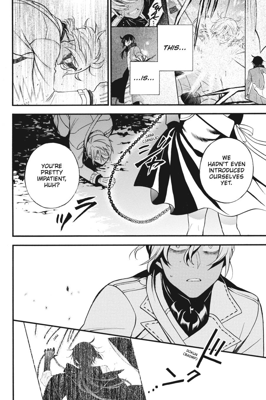The Case Study of Vanitas Chapter 46 - Page 30