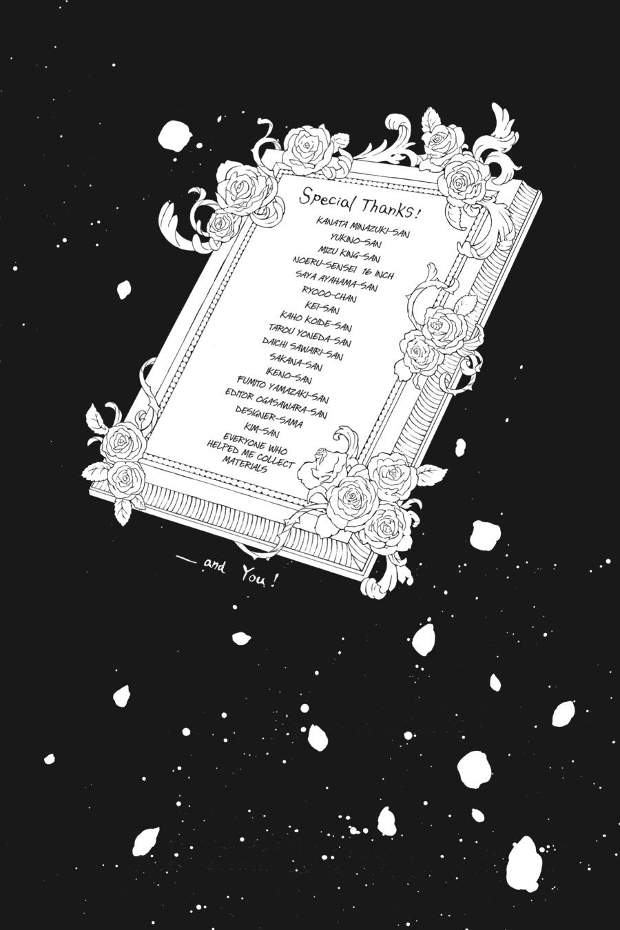 The Case Study of Vanitas Chapter 46 - Page 42