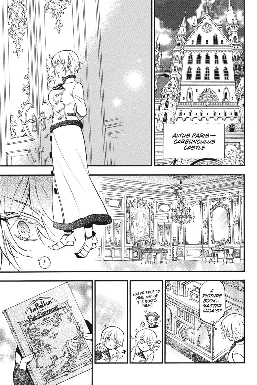 The Case Study of Vanitas Chapter 47 - Page 6