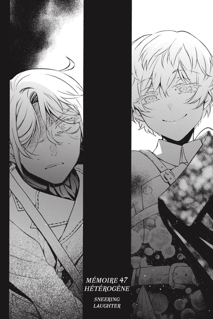 The Case Study of Vanitas Chapter 47 - Page 11