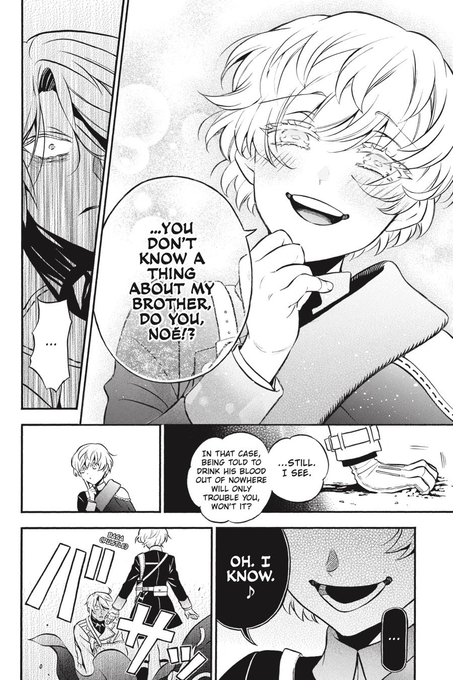The Case Study of Vanitas Chapter 47 - Page 15