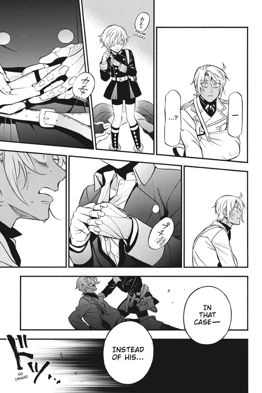 The Case Study of Vanitas Chapter 47 - Page 16