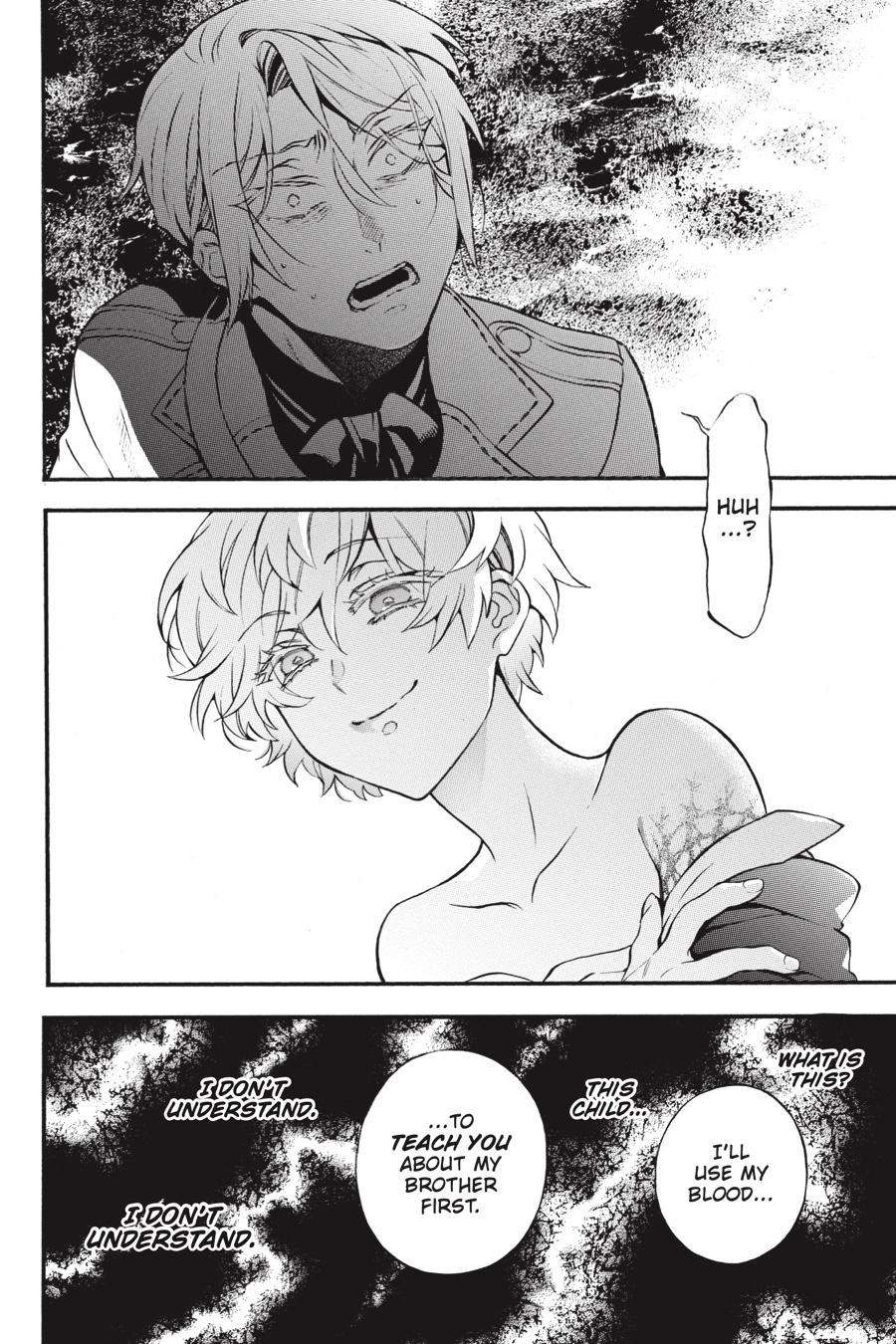 The Case Study of Vanitas Chapter 47 - Page 18
