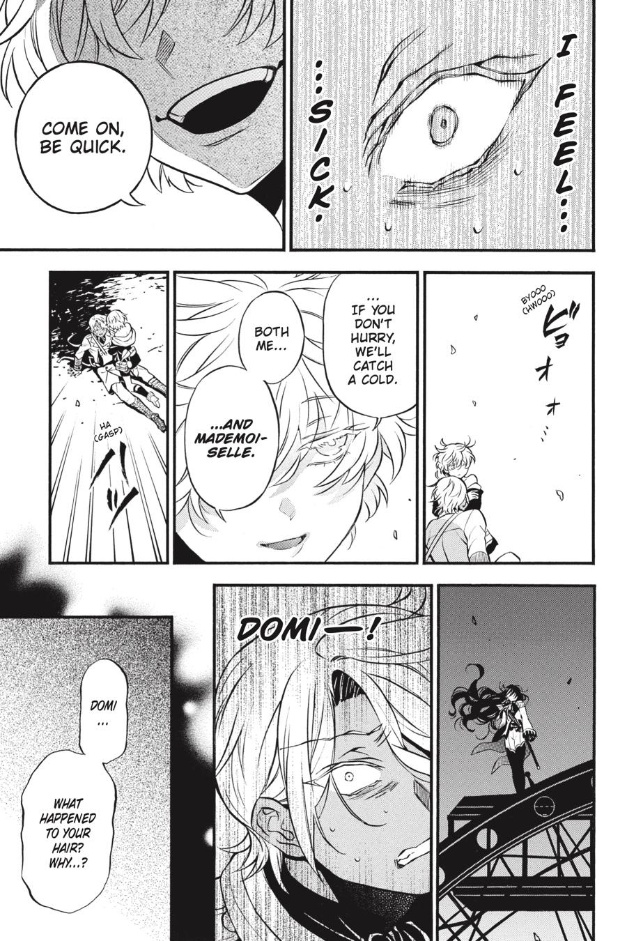The Case Study of Vanitas Chapter 47 - Page 19