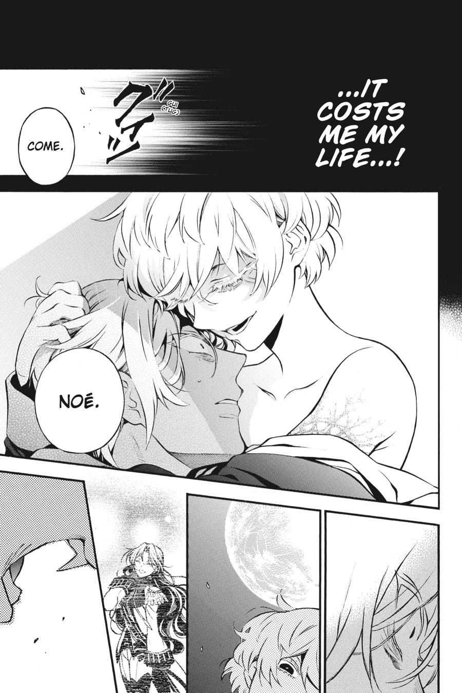 The Case Study of Vanitas Chapter 47 - Page 21