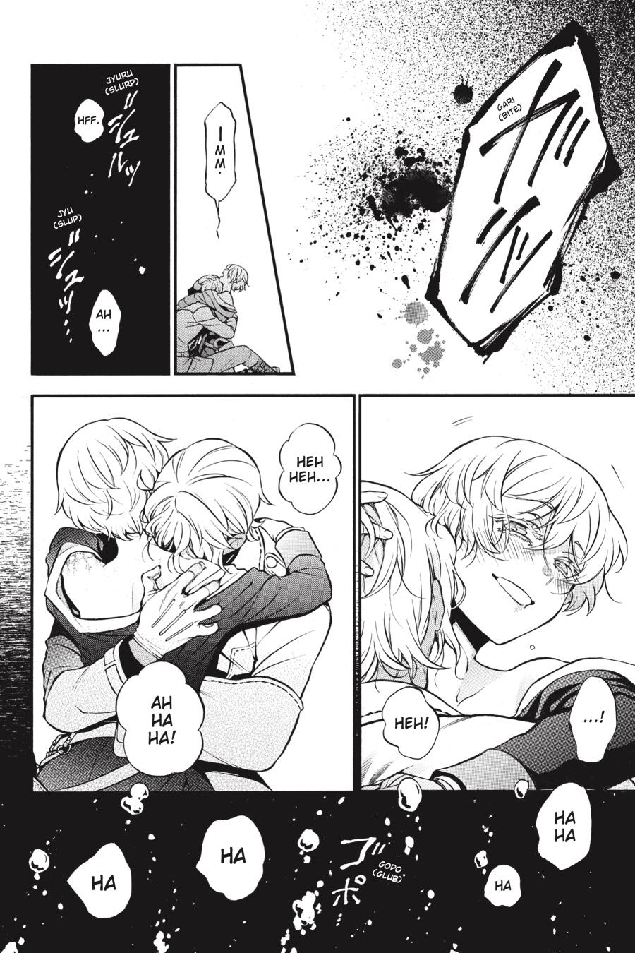 The Case Study of Vanitas Chapter 47 - Page 22