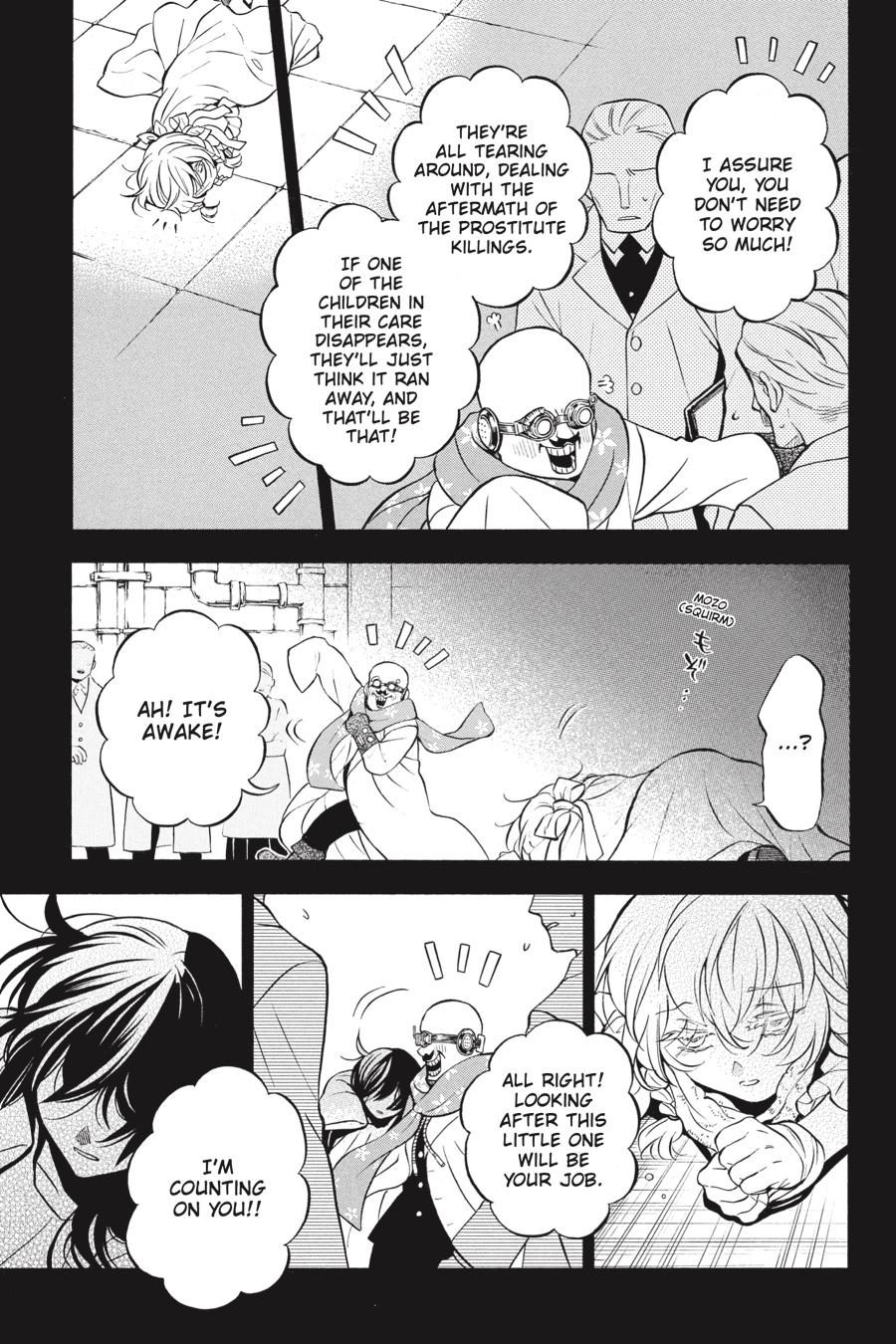 The Case Study of Vanitas Chapter 47 - Page 31