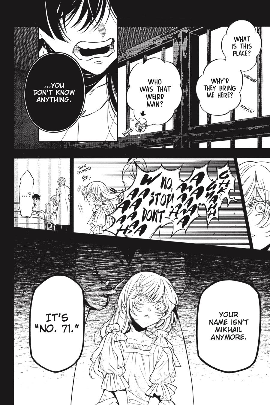 The Case Study of Vanitas Chapter 48 - Page 3