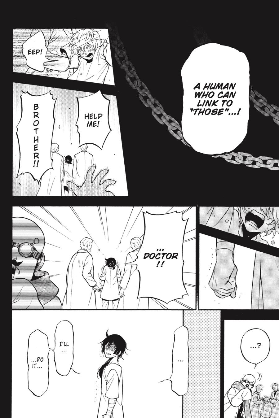 The Case Study of Vanitas Chapter 48 - Page 7