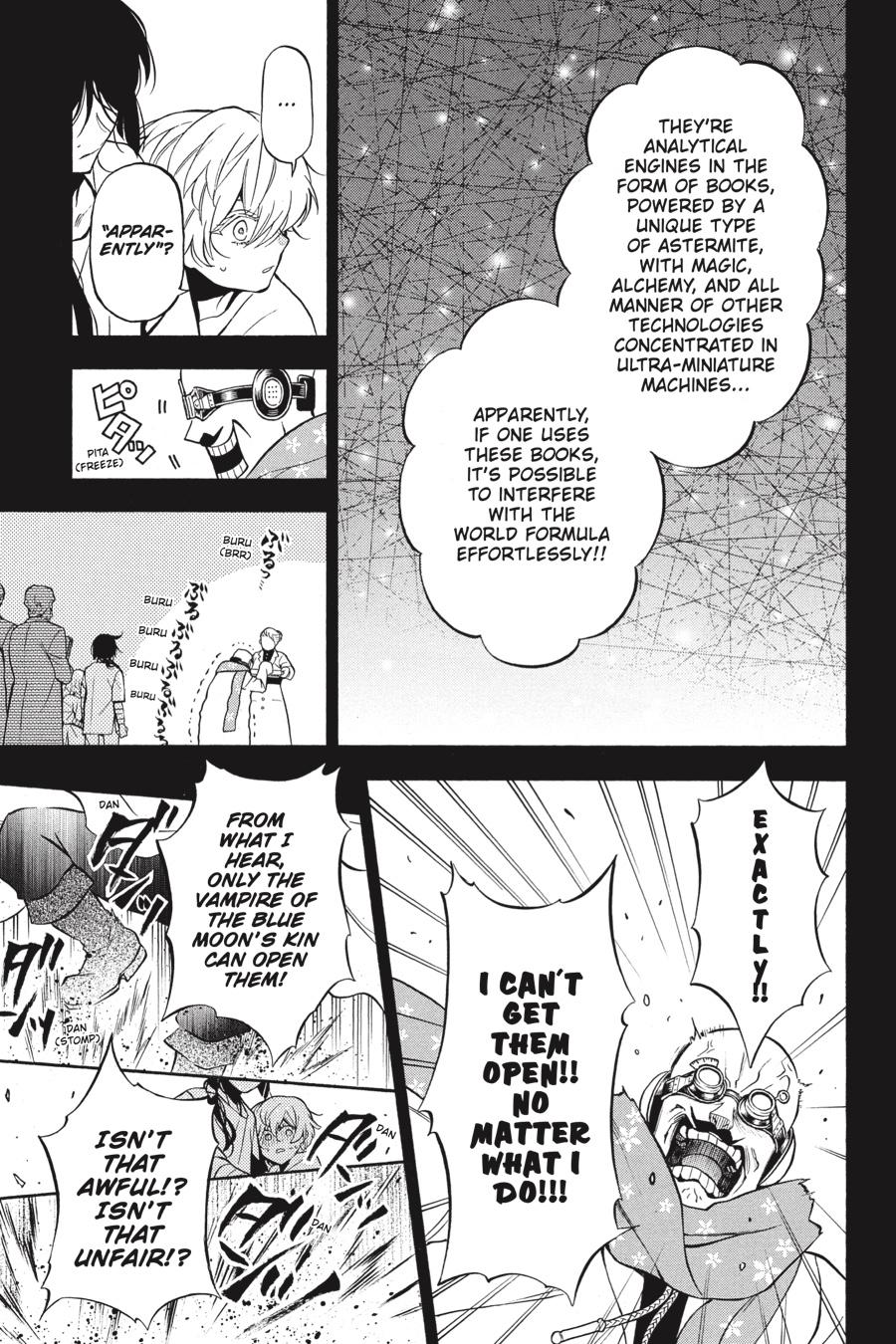The Case Study of Vanitas Chapter 48 - Page 14