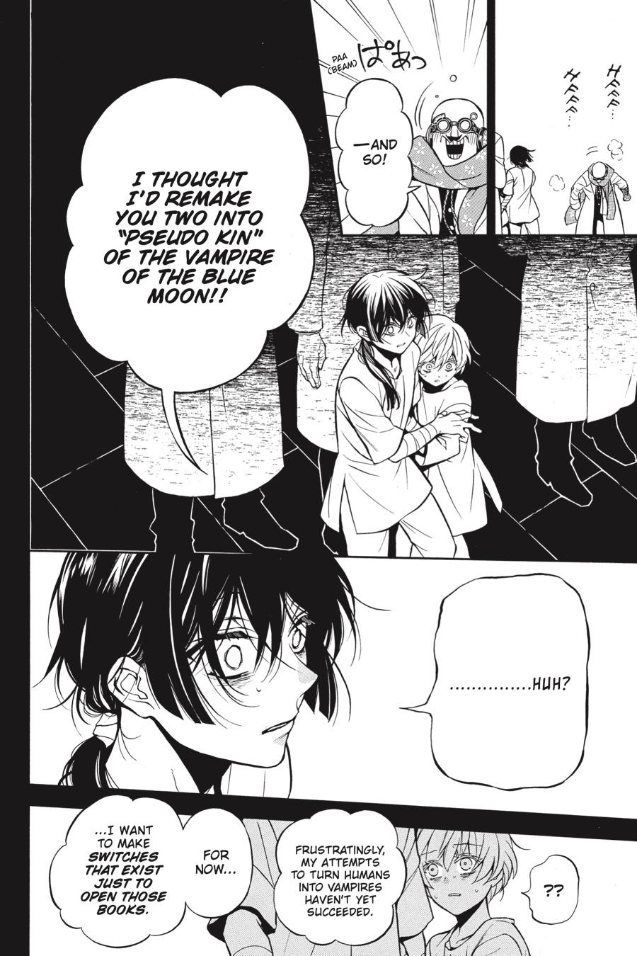 The Case Study of Vanitas Chapter 48 - Page 15