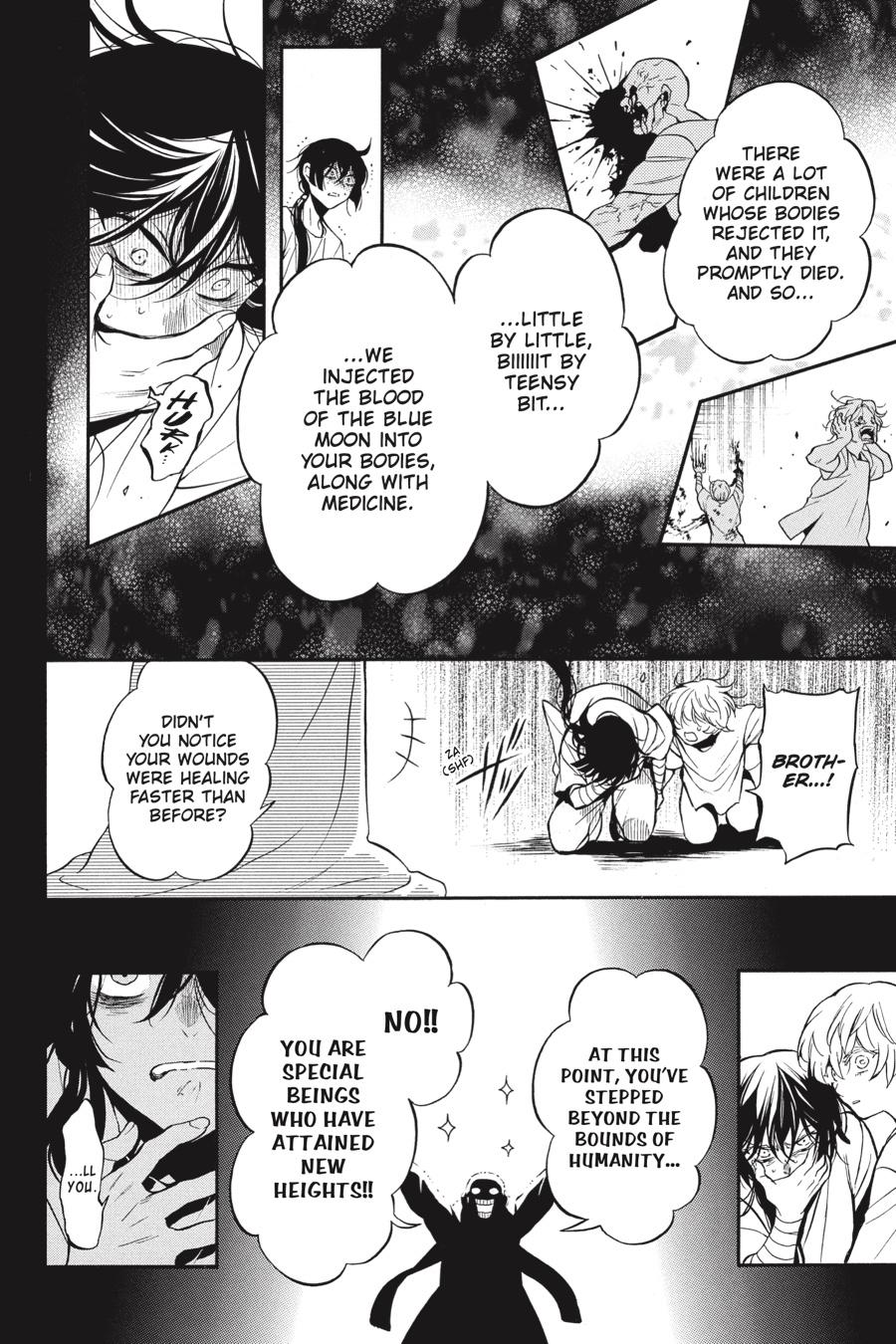 The Case Study of Vanitas Chapter 48 - Page 17