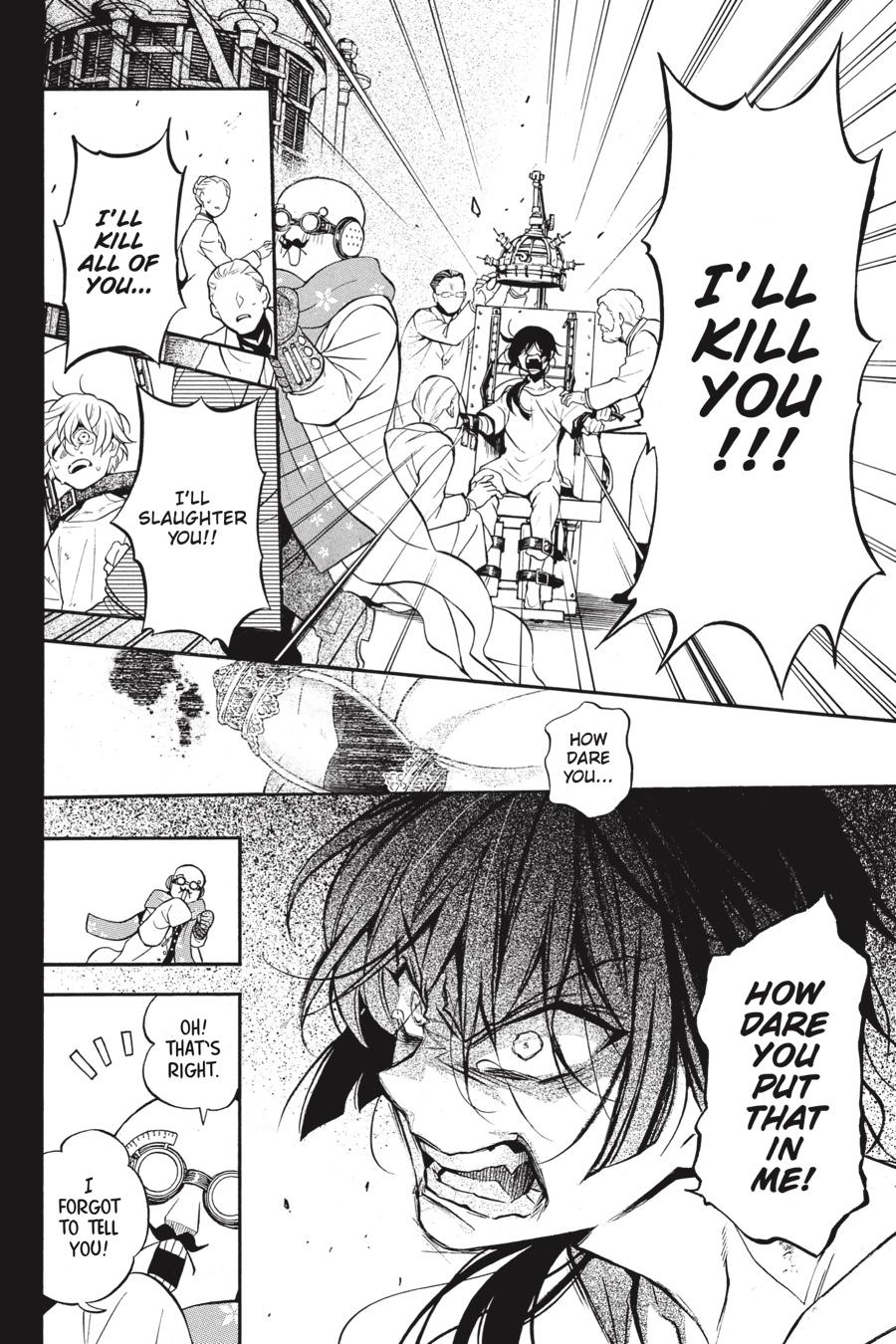 The Case Study of Vanitas Chapter 48 - Page 19