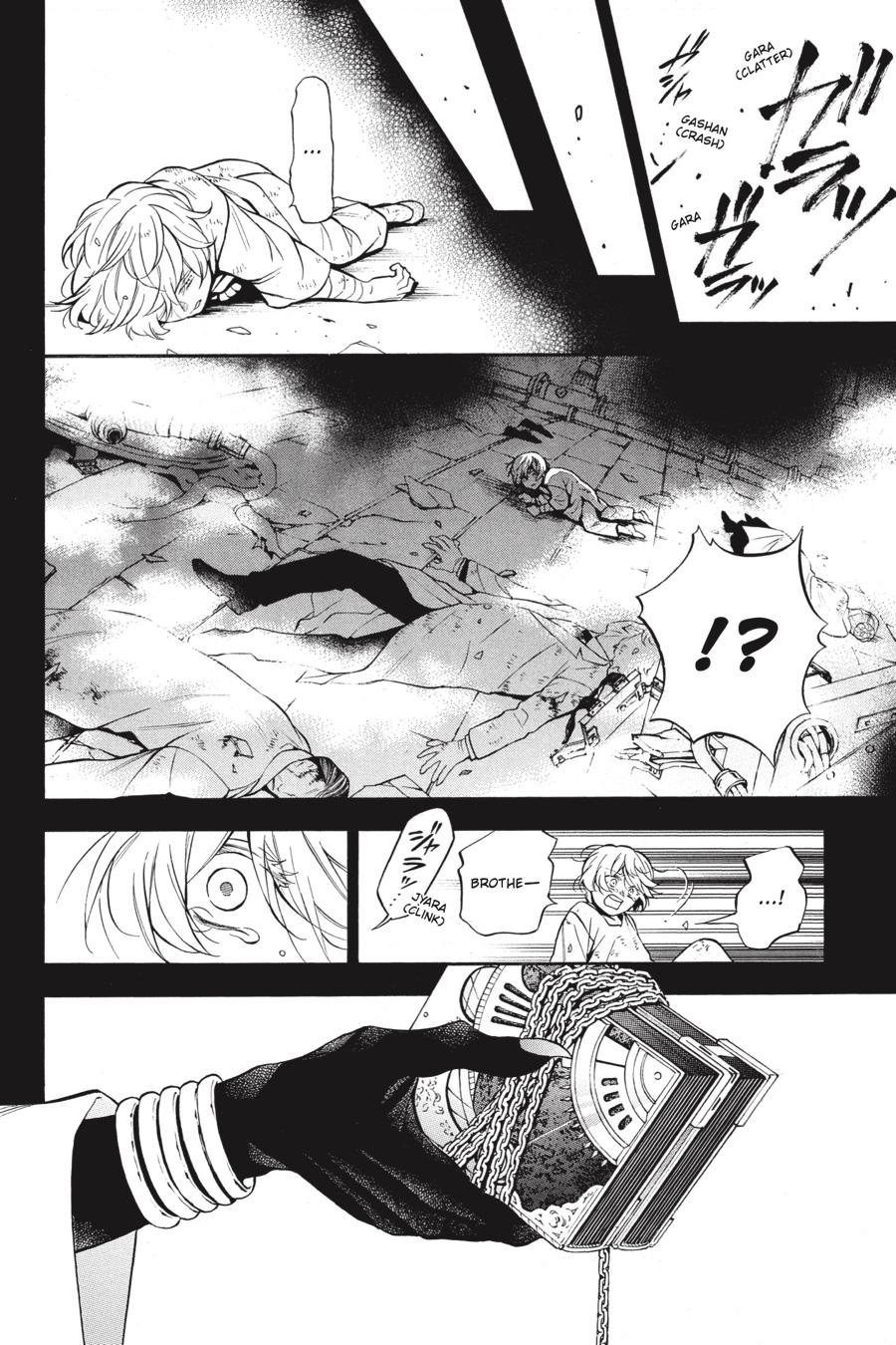 The Case Study of Vanitas Chapter 48 - Page 22