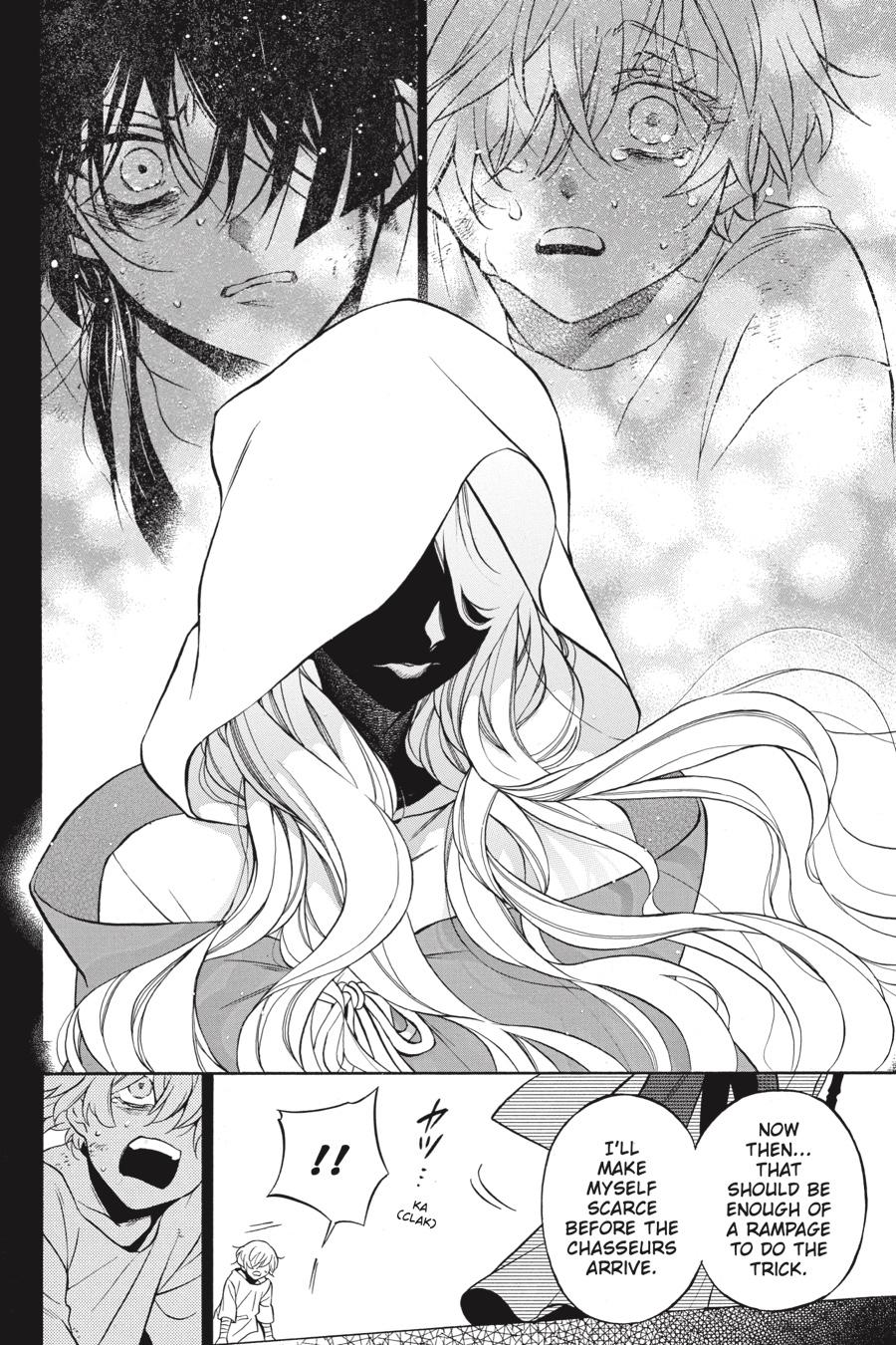The Case Study of Vanitas Chapter 48 - Page 24