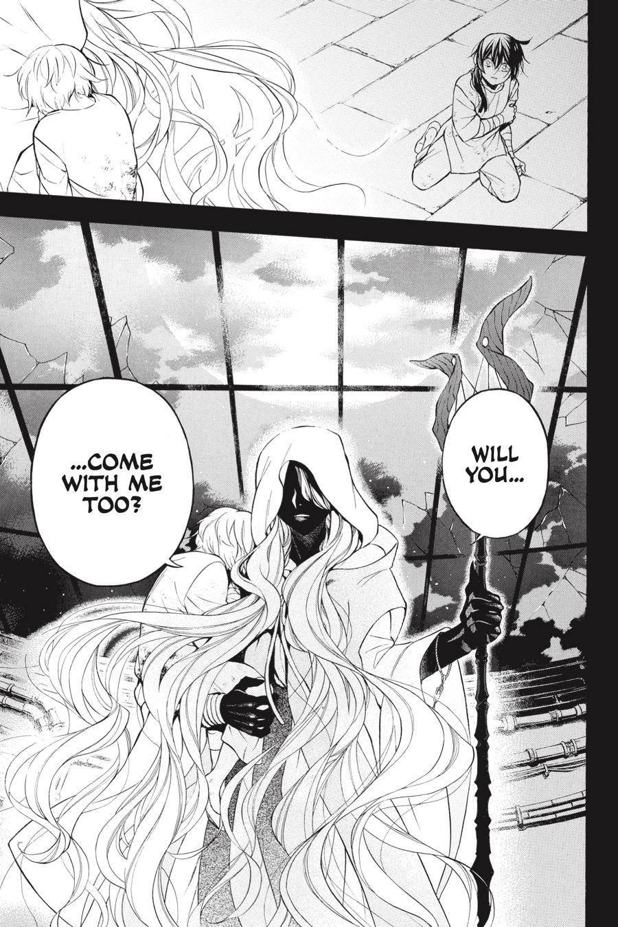 The Case Study of Vanitas Chapter 48 - Page 27