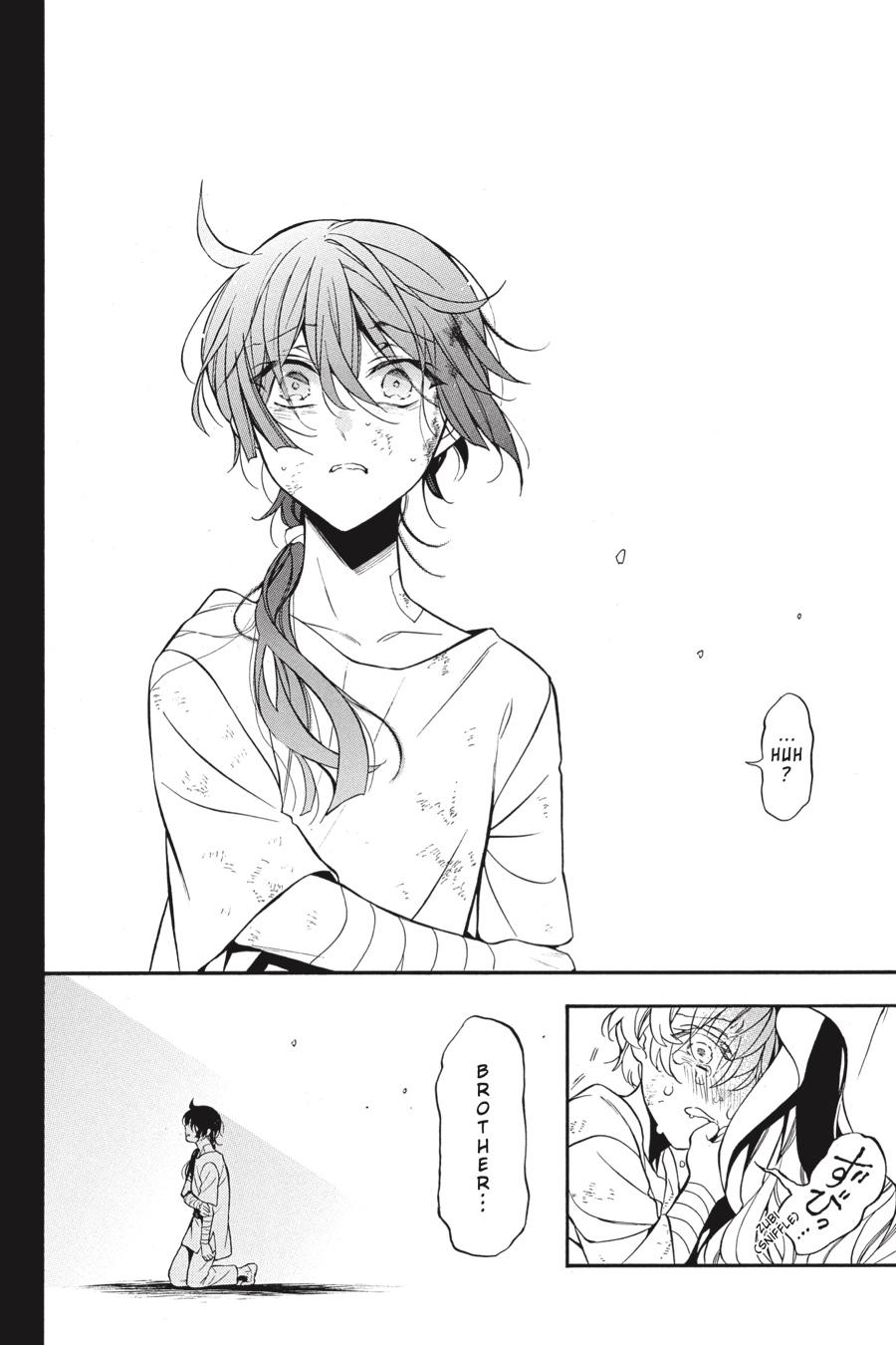 The Case Study of Vanitas Chapter 48 - Page 28