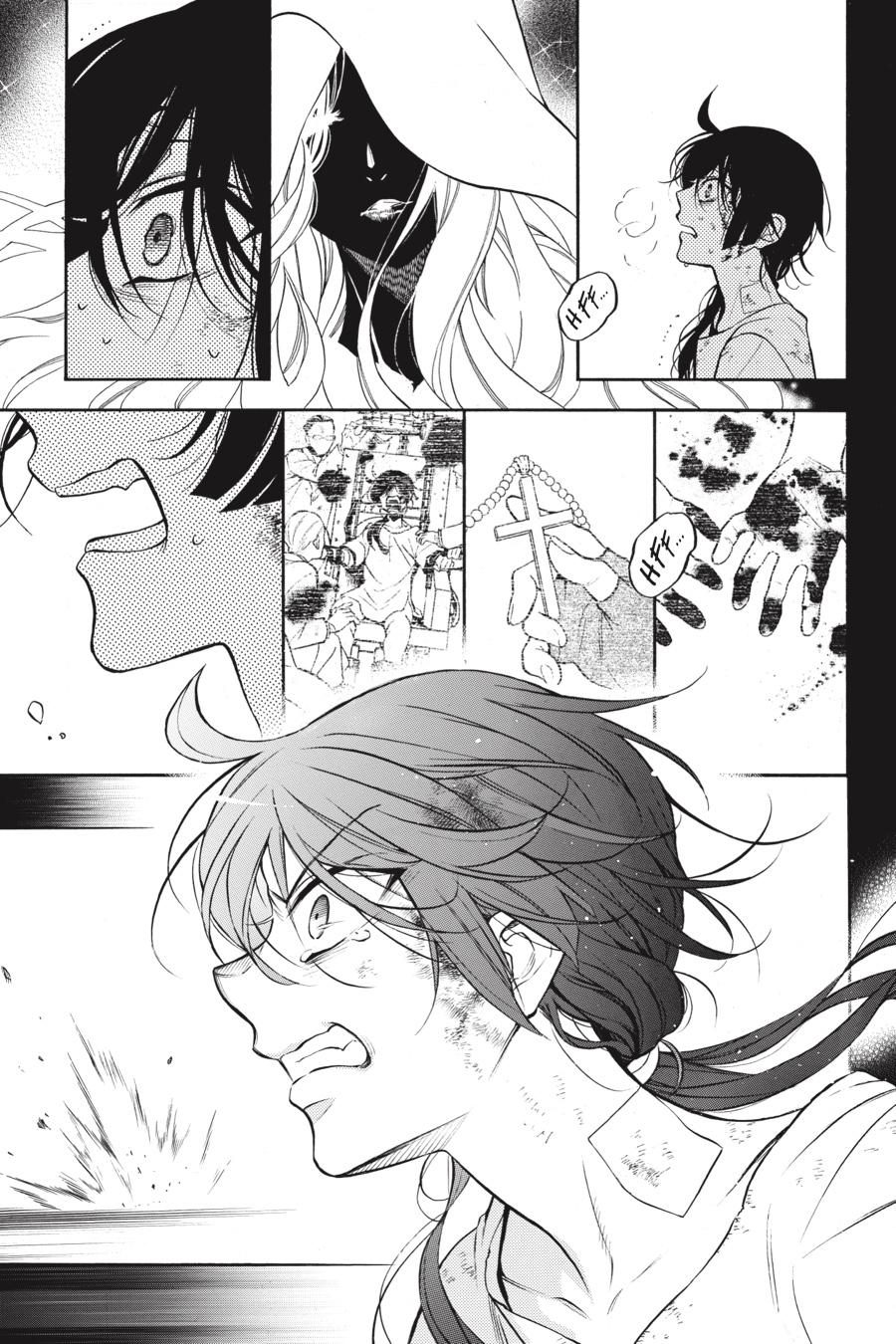 The Case Study of Vanitas Chapter 48 - Page 29