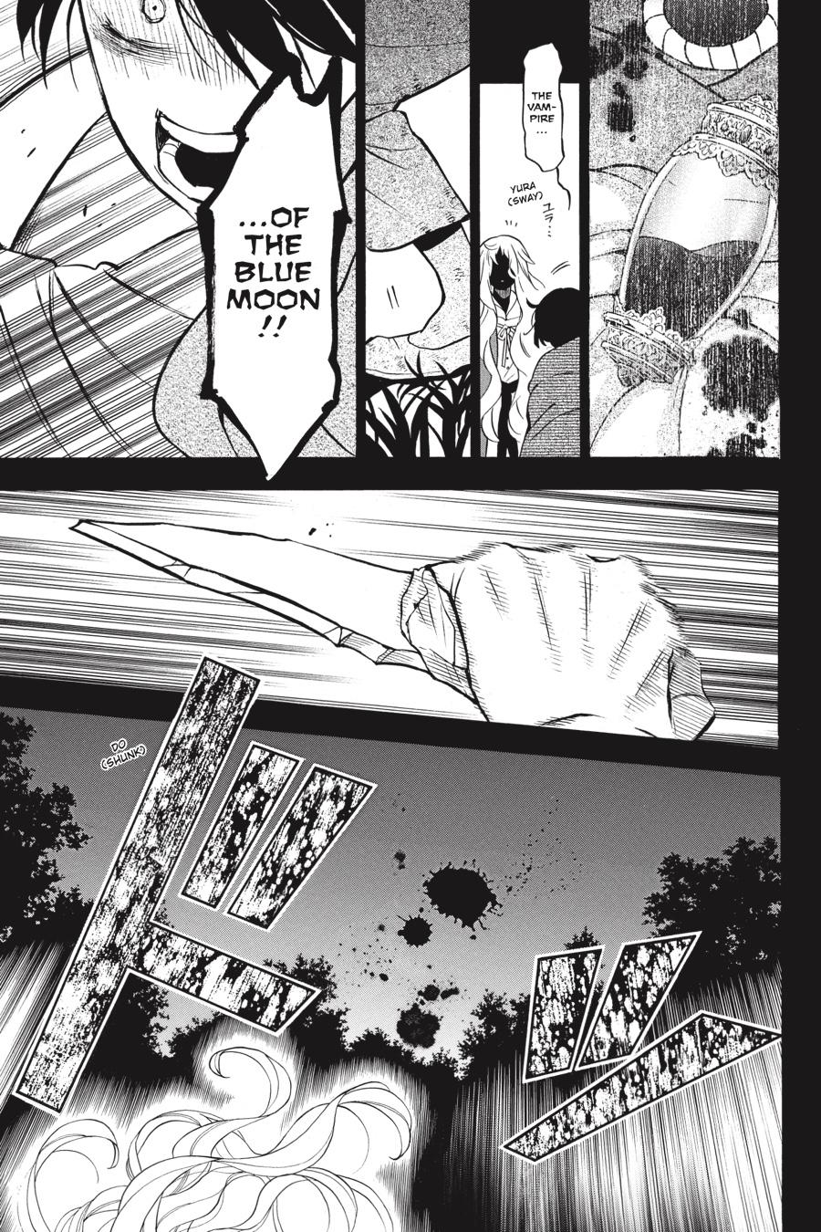 The Case Study of Vanitas Chapter 49 - Page 6