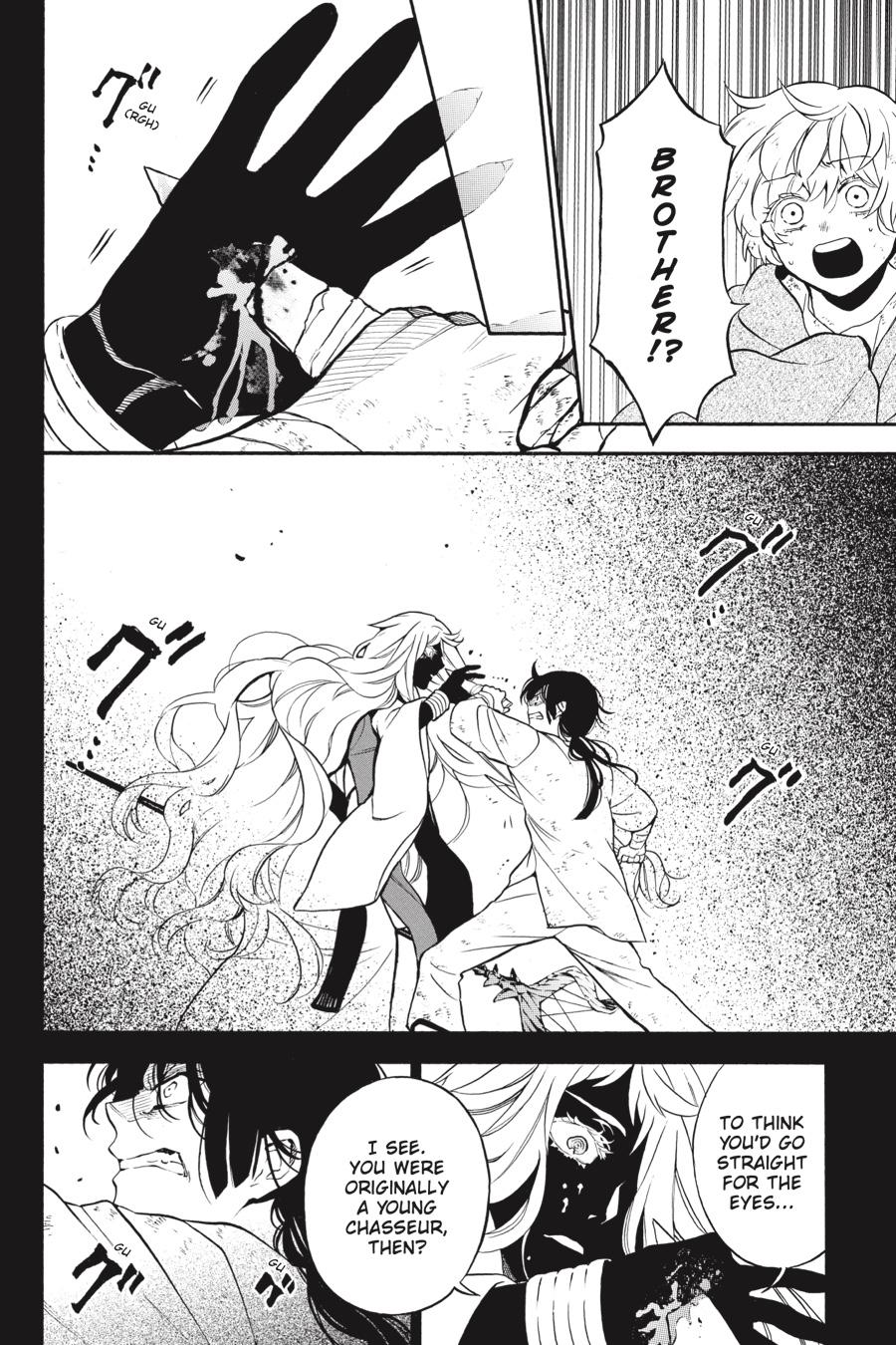 The Case Study of Vanitas Chapter 49 - Page 7