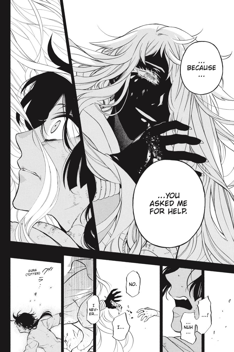 The Case Study of Vanitas Chapter 49 - Page 9