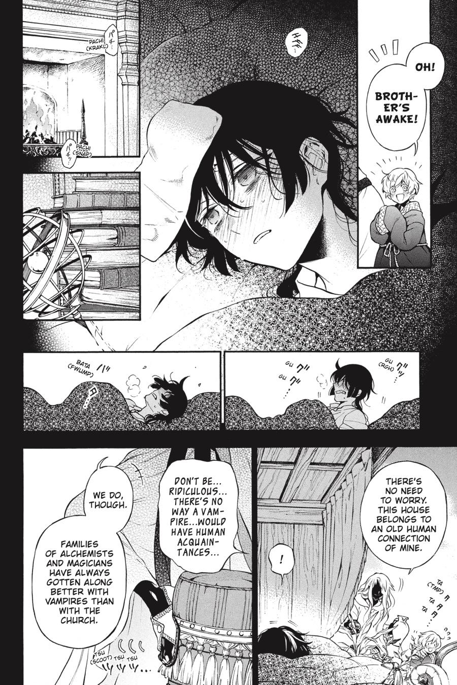 The Case Study of Vanitas Chapter 49 - Page 11